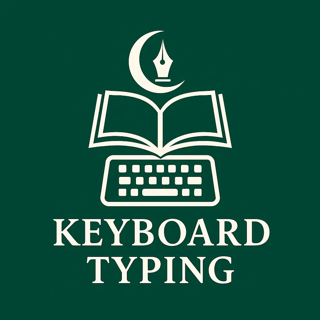 Keyboard Typing Project Screenshot